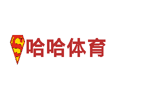 米乐足彩-能源发电企业
